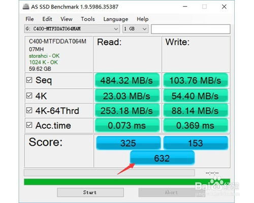 專業(yè)電腦性能測(cè)試軟件與數(shù)據(jù)處理服務(wù)解析
