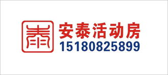 房地產(chǎn)行業(yè)中的錢眼產(chǎn)品分類解析