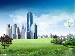 十年之期 馬光遠(yuǎn)提醒從房地產(chǎn)行業(yè)抽身而退