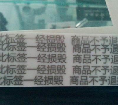 全新激光打標機 廠家直銷，品質保證，全網最優售后